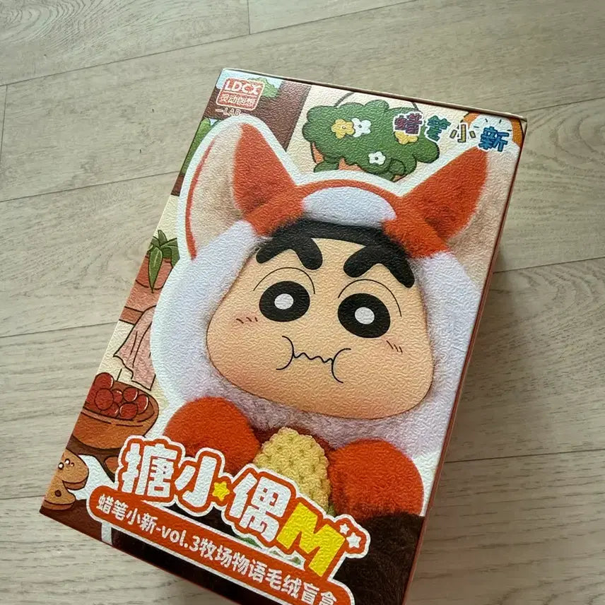 [BUNJANG] LDCX Crayon Shin-chan Vol.3 Farm Story Blind Box / LDCX 짱구 vol.3 목장이야기 블라인드 박스