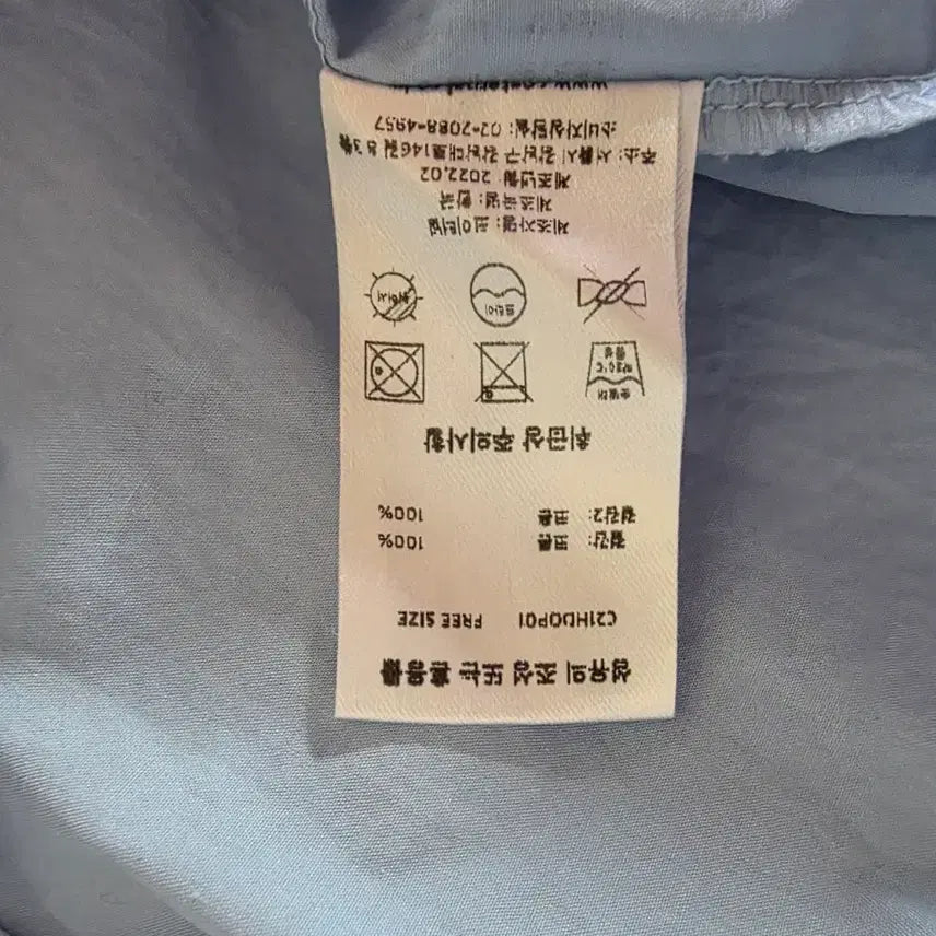 [BUNJANG] COETERNAL Layered Long Shirt Dress / COETERNAL 레이어드 맨투맨 원피스 롱셔츠 FREE