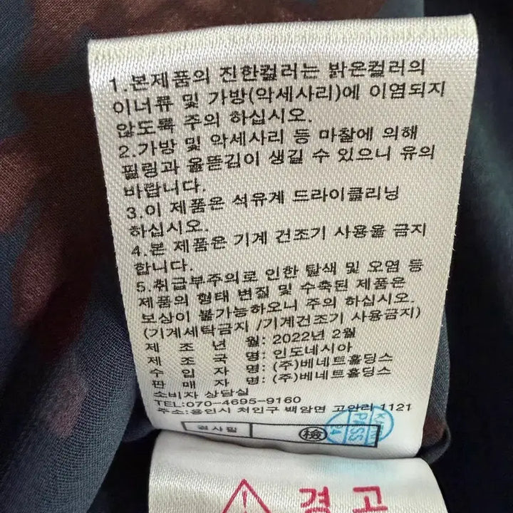 [SOLD OUT] g스튜디오 원피스 55