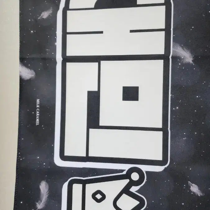 [SOLD OUT] 엔시티드림 재민 슬로건