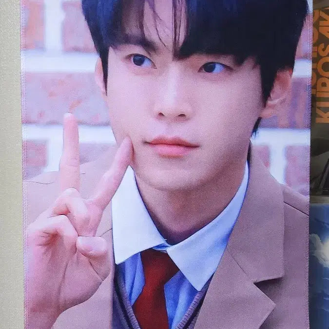 [BUNJANG] NCT 127 Doyoung Slogan / 엔시티127 도영 슬로건