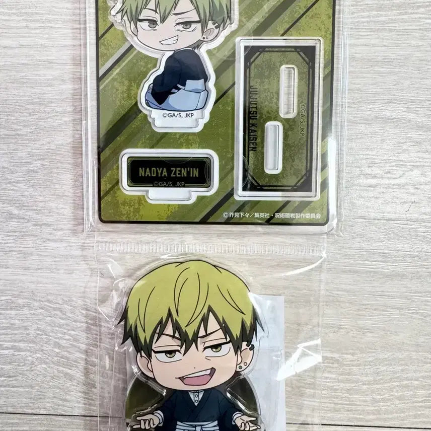 [BUNJANG] Naoya Acrylic Stand Bundle Set / (미개봉) 나오야 아크릴스탠드 일괄 판매