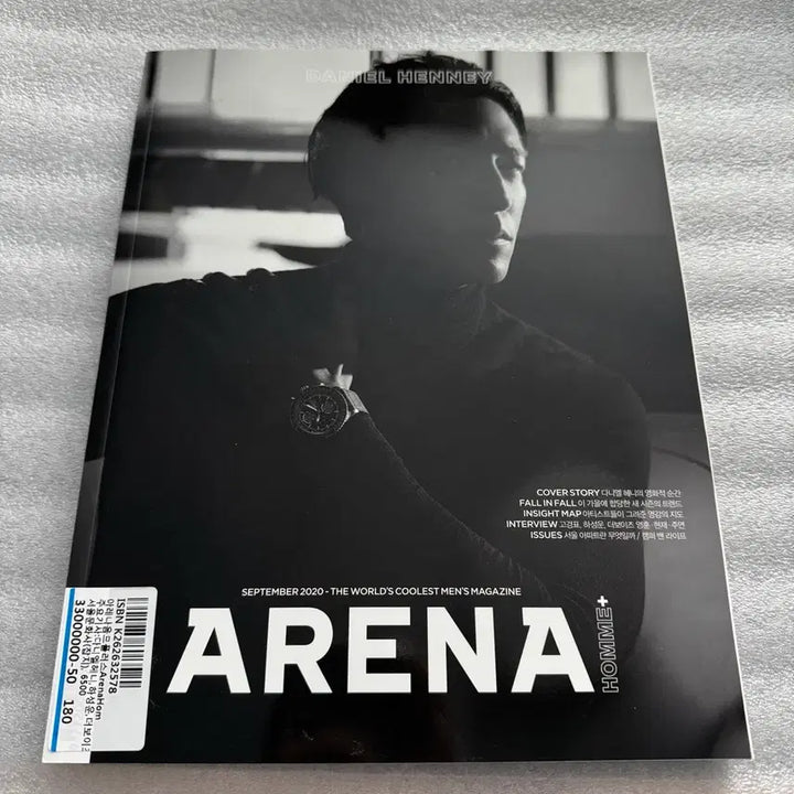 [BUNJANG] Arena Homme Plus September 2020 <Daniel Henney> Magazine / 아레나 옴므플러스 2020년 9월호 <다니엘 헤니> 잡지