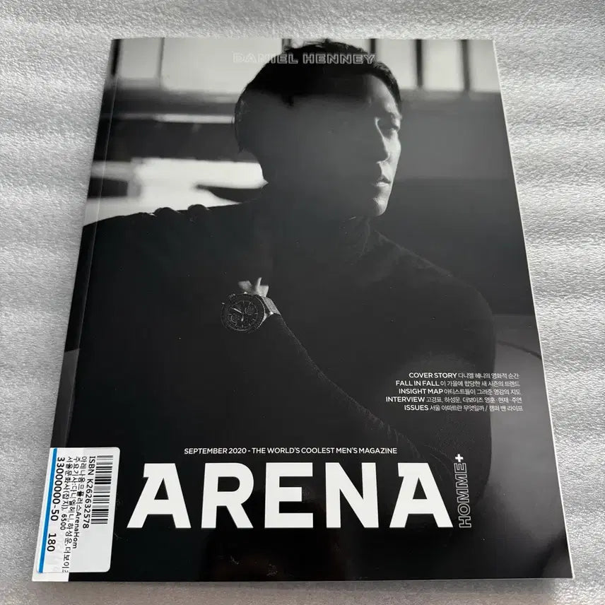 [BUNJANG] Arena Homme Plus September 2020 <Daniel Henney> Magazine / 아레나 옴므플러스 2020년 9월호 <다니엘 헤니> 잡지