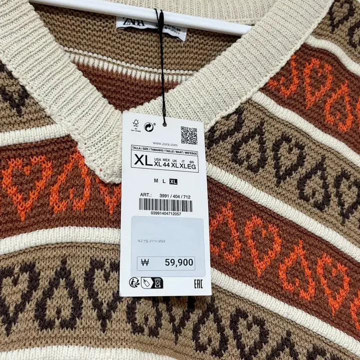 [BUNJANG] Zara Heart Pattern Knit Vest / 새상품)자라 하트패턴 니트 조끼 베스트
