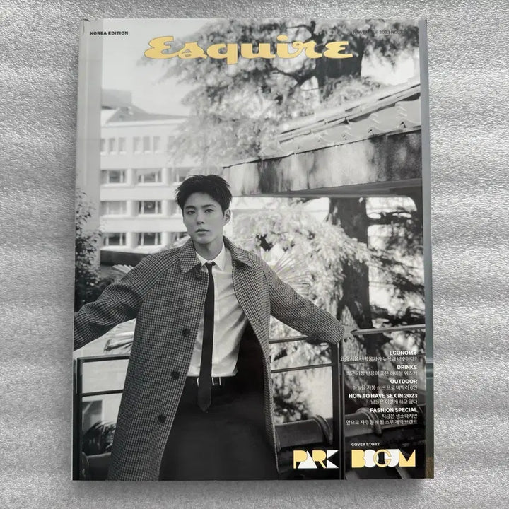 [SOLD OUT] 에스콰이어 2023년 11월 <박보검> 잡지 화보