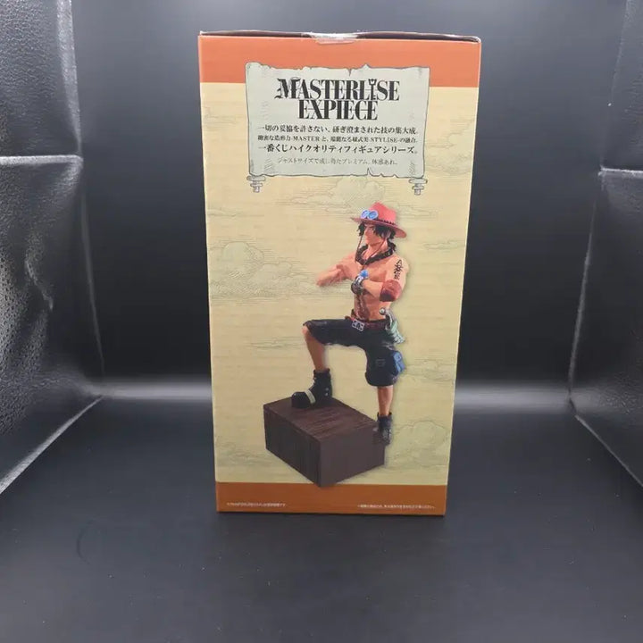 [SOLD OUT] 개봉상품) 이치방쿠지 제일복권 원피스 에이스 C상 피규어 판매