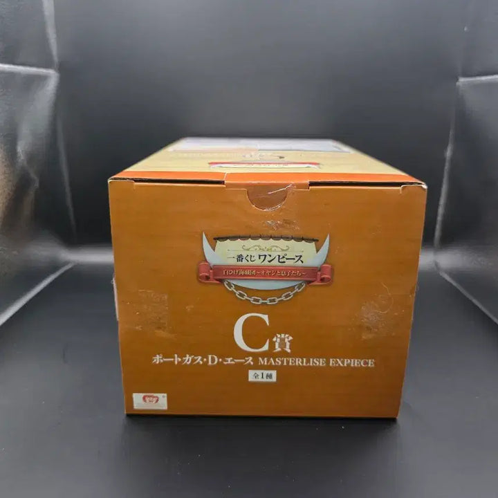 [SOLD OUT] 개봉상품) 이치방쿠지 제일복권 원피스 에이스 C상 피규어 판매