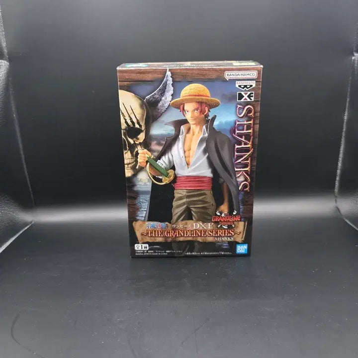 [BUNJANG] One Piece Shanks DXF The Grand Line Figure (Unsealed) / 개봉상품) 원피스 샹크스 DXF 더 그랜드 라인 피규어 판매