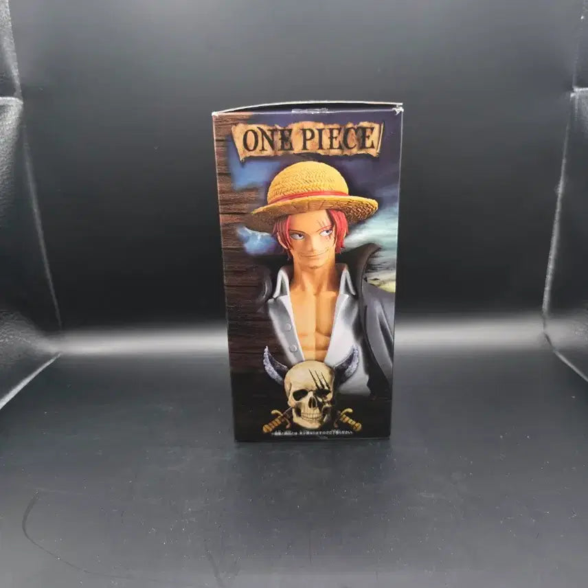 [BUNJANG] One Piece Shanks DXF The Grand Line Figure (Unsealed) / 개봉상품) 원피스 샹크스 DXF 더 그랜드 라인 피규어 판매