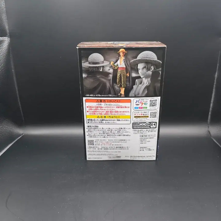 [BUNJANG] One Piece Shanks DXF The Grand Line Figure (Unsealed) / 개봉상품) 원피스 샹크스 DXF 더 그랜드 라인 피규어 판매