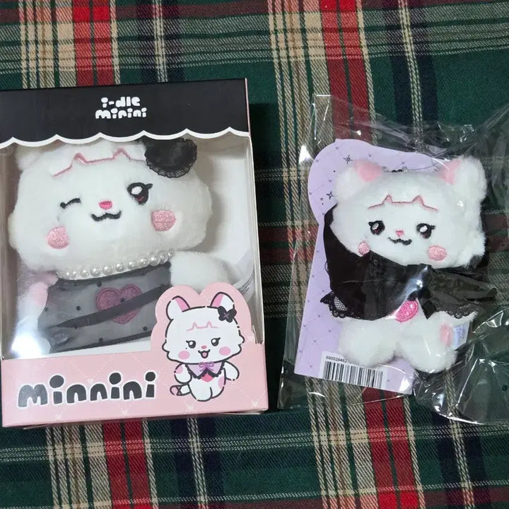[BUNJANG] (G)I-DLE Minnie Line Friends Official Doll &amp; Keyring / 여자아이들 민니니 민니 미니니 아이들 라인프렌즈 공식 인형 키링 포카