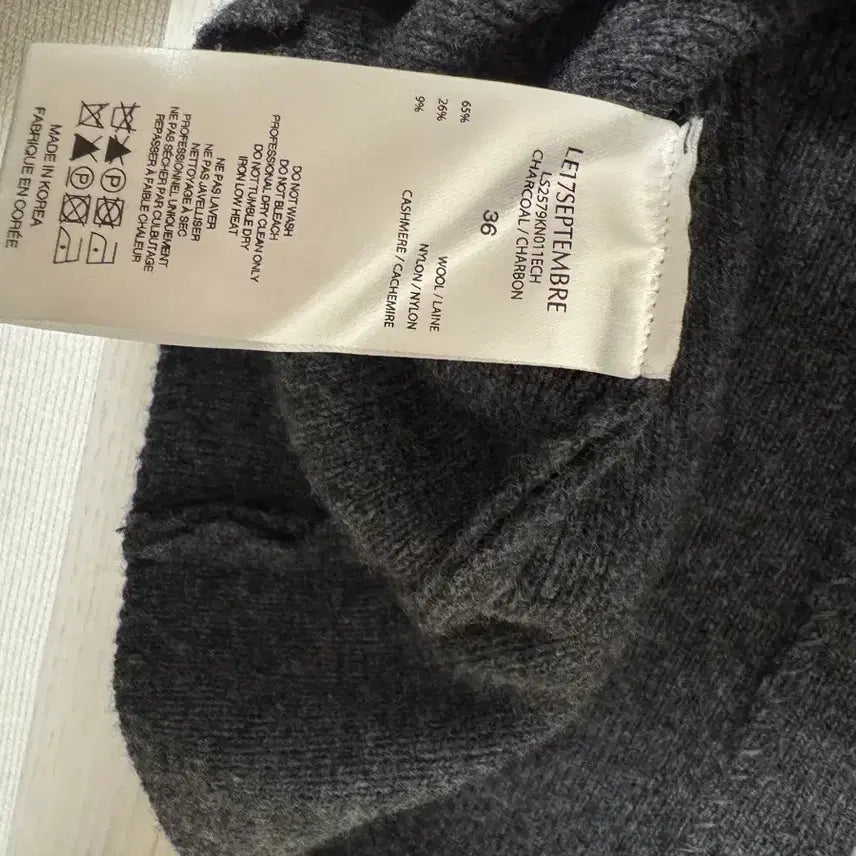[BUNJANG] 르917 Button-Down Cardigan Skirt Charcoal 36 / 르917 버튼다운 가디건 스커트 차콜 36