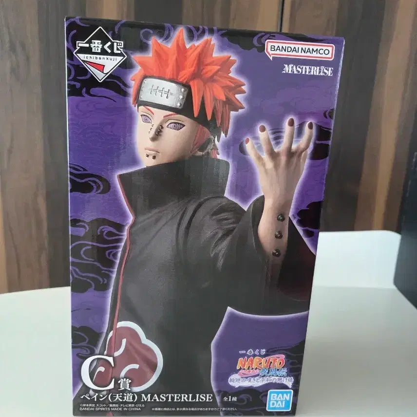 [BUNJANG] Naruto Pain Figure / 나루토 페인 c상 (택포12)