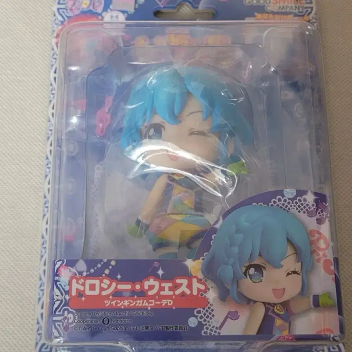 [BUNJANG] Nendoroid Kotet Dorothy Pripara Pri☆Chan / 미개봉 프리파라 프리채널 넨도로이드 코테 도로시