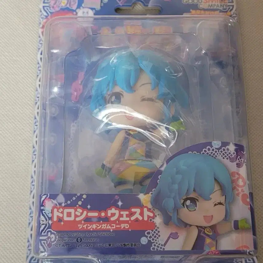 [BUNJANG] Nendoroid Kotet Dorothy Pripara Pri☆Chan / 미개봉 프리파라 프리채널 넨도로이드 코테 도로시