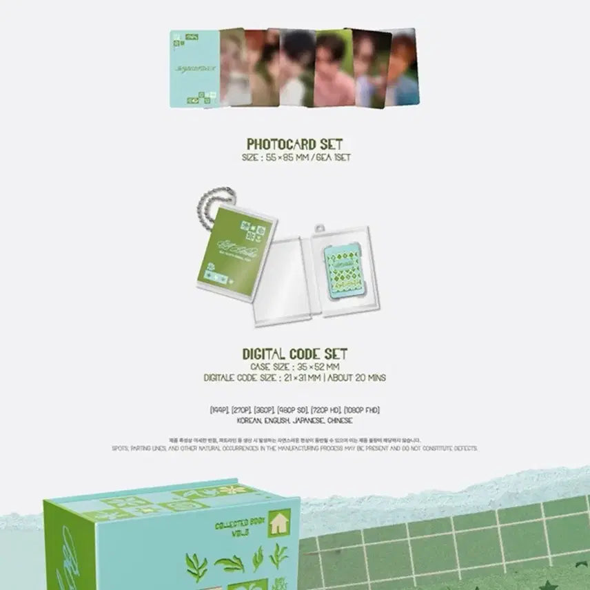 [SOLD OUT] 보넥도 콜렉티드 북 vol.3 디지털 코드