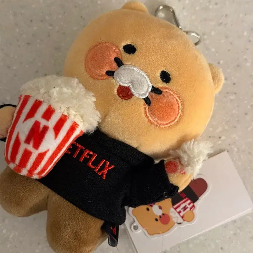 [BUNJANG] Netflix Chunsik Doll Keyring / 넷플릭스 춘식이 인형 키링