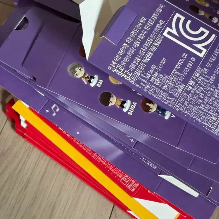 [BUNJANG] BTS McDonald&