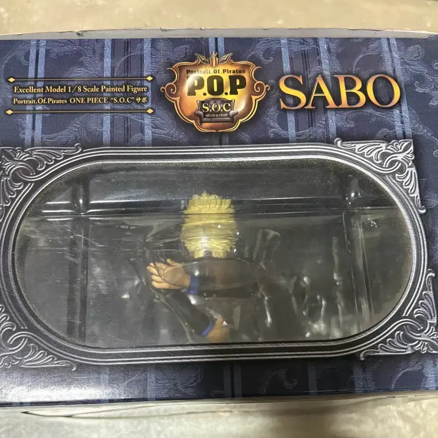 [BUNJANG] MegaHouse POP Soc Sabo Figure / 원피스 메가하우스 pop soc 사보 피규어 개봉양품