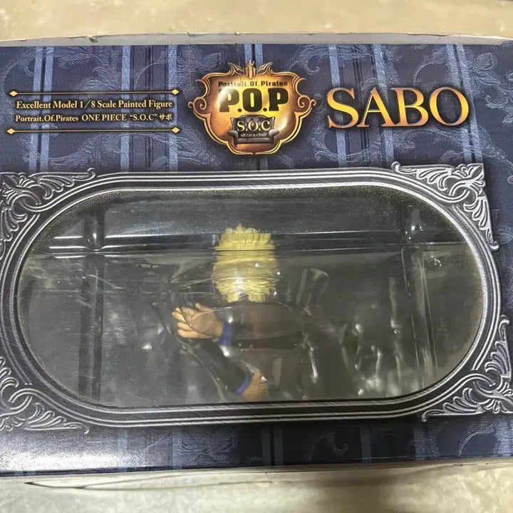 [BUNJANG] MegaHouse POP Soc Sabo Figure / 원피스 메가하우스 pop soc 사보 피규어 개봉양품