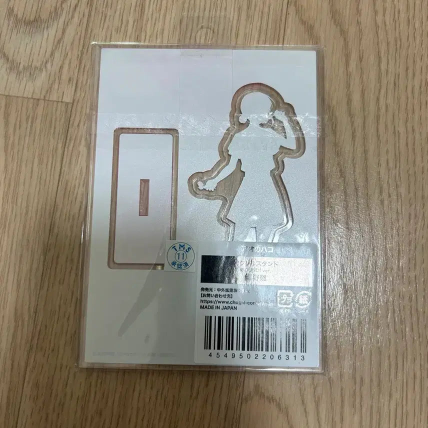 [BUNJANG] Puerunsangja Hina Acrylic Stand / 푸른상자 쵸노 히나 아크릴 스탠드 (미개봉)