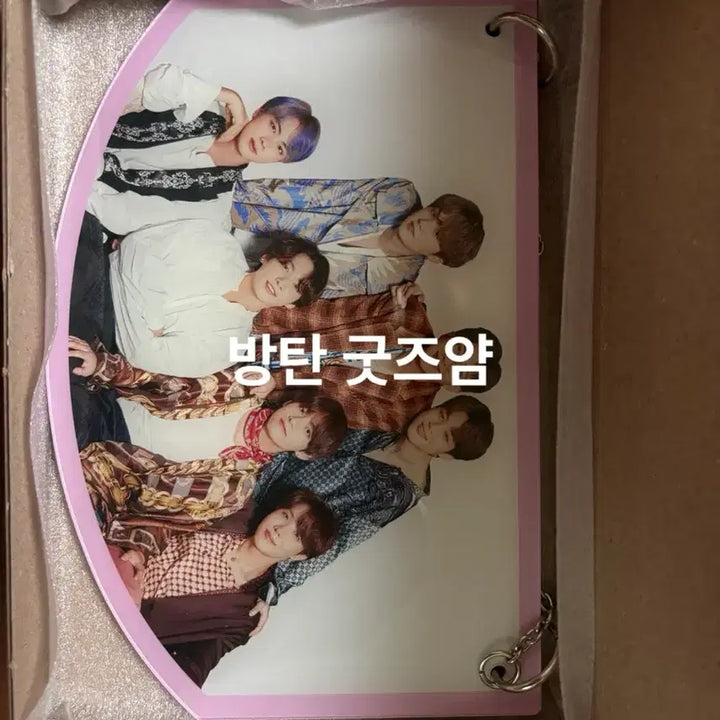 [BUNJANG] BTS Magic Shop Door Sign / BTS 방탄소년단 매직샵 도어사인 (새상품)