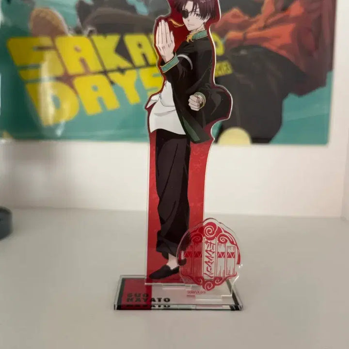 [BUNJANG] Winbrake Hayato Acrylic Stand / 윈브레 스오 하야토 아크릴 스탠드