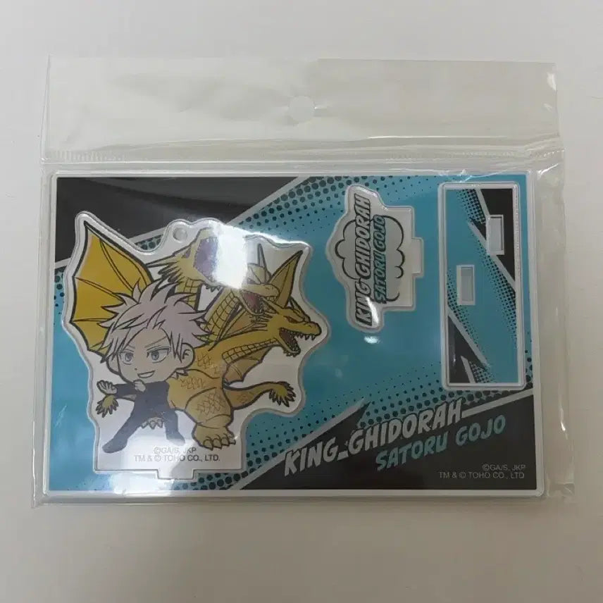 [BUNJANG] Jujutsu Kaisen Satoru Gojo Acrylic Stand / 주술회전 고죠 사토루 아크릴 스탠드