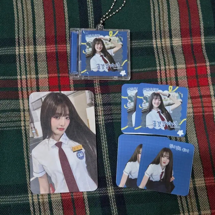 [BUNJANG] (G)I-DLE Minnie Dreamy NFC CD Keyring / 아이들 민니 꿈결같아서 NFC CD키링 판매 비공굿 여자아이들