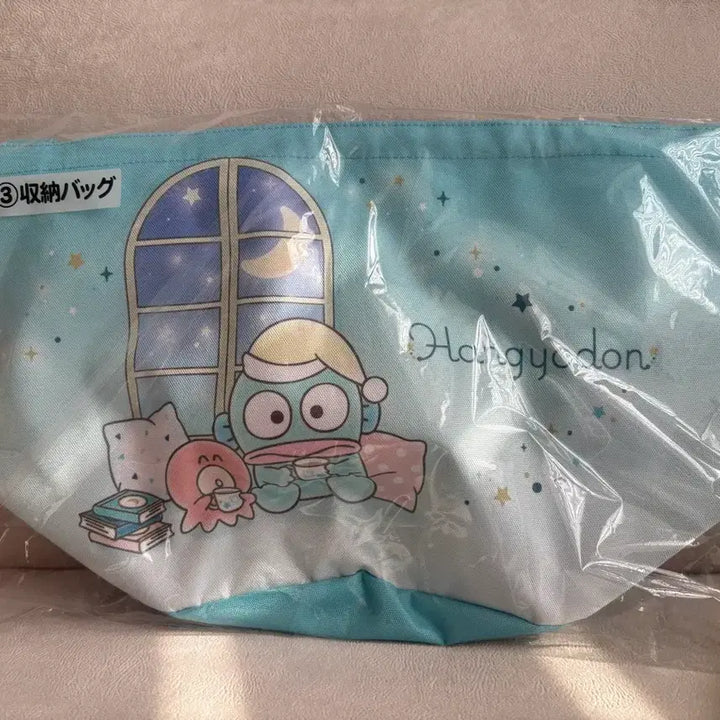 [BUNJANG] Hangyodon Kuji 3rd Prize Bag / 한교동 쿠지 3등 가방