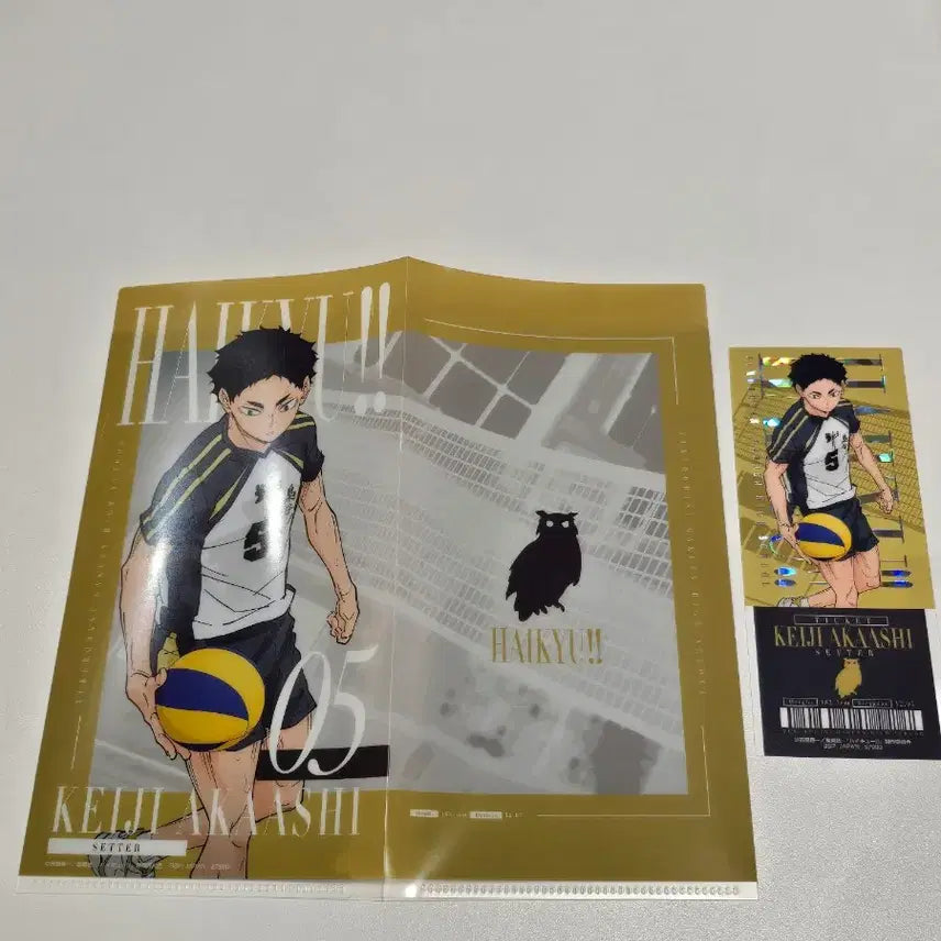 [SOLD OUT] 하이큐 아카아시 클리어파일 &amp; 클리어티켓