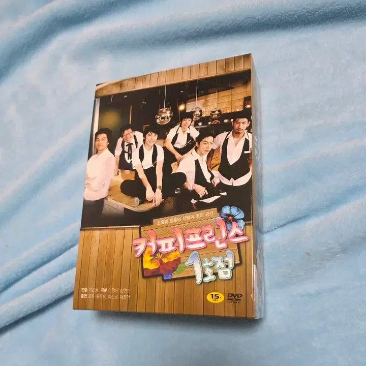 [SOLD OUT] 커피프린스 1호점 드라마 DVD 재출시버젼