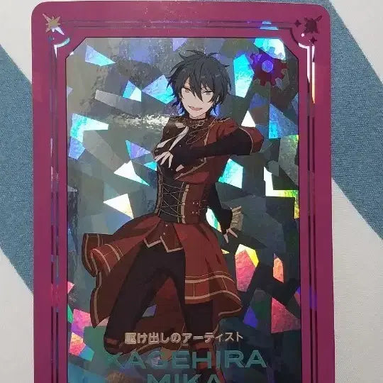 [BUNJANG] Ensemble Stars Kagehira Mika Dream Card / 앙스타 카게히라 미카 키라키라 드림카드 판매