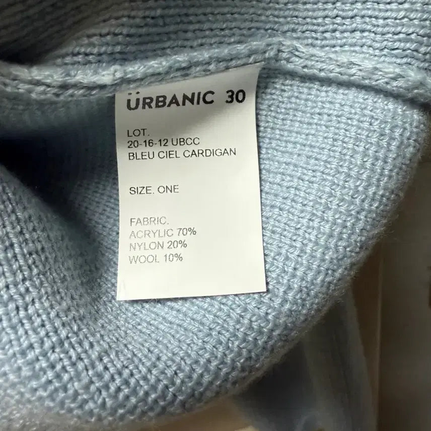 [BUNJANG] Urbanic30 Cardigan / urbanic30 가디건