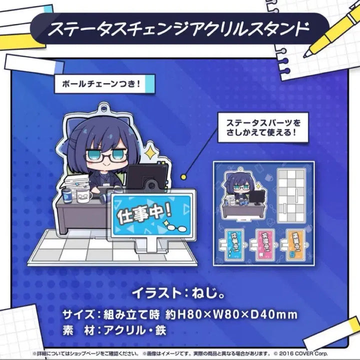 [BUNJANG] Hololive Friend A Cheer Up Acrylic Stand / 친구A의 힘내라 사회인 아크릴 스탠드