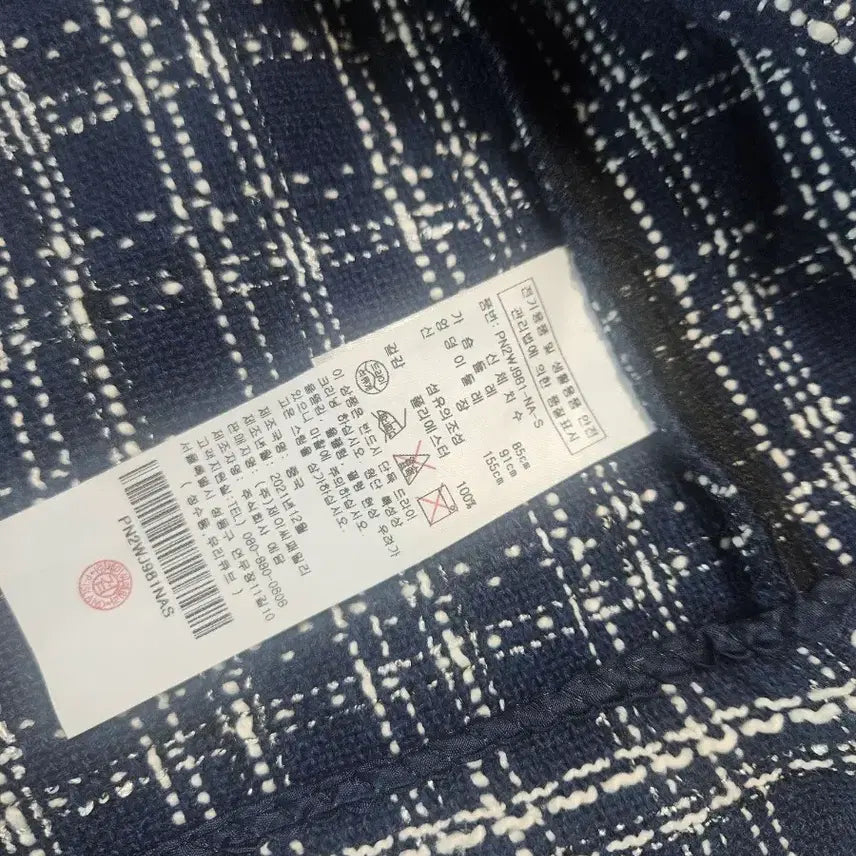 [BUNJANG] Plastic Island Tweed Short Sleeve Jacket S / 플라스틱 아일랜드 트위드 반팔자켓 S