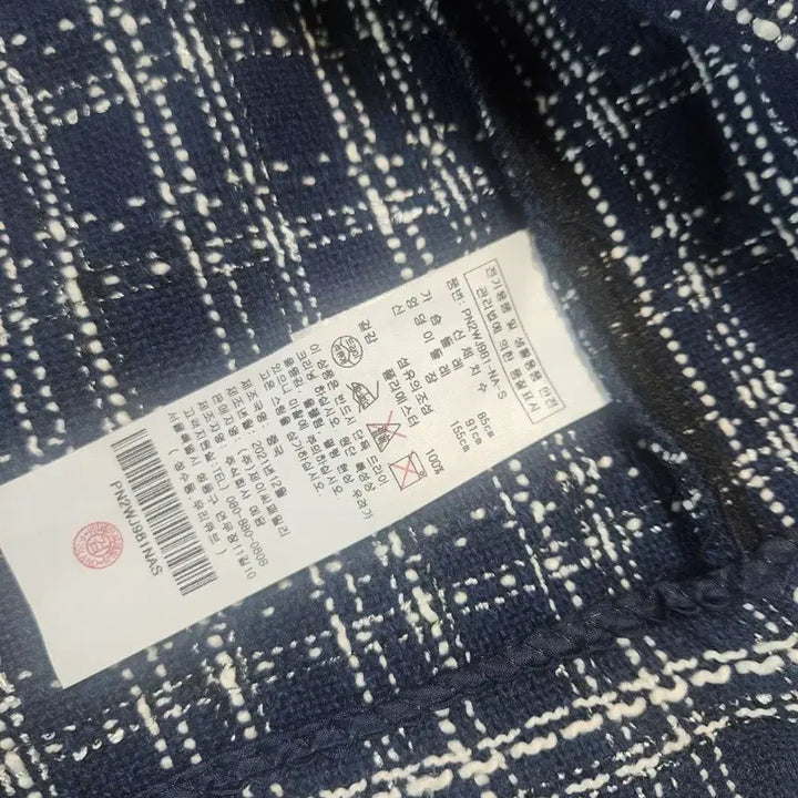 [BUNJANG] Plastic Island Tweed Short Sleeve Jacket S / 플라스틱 아일랜드 트위드 반팔자켓 S