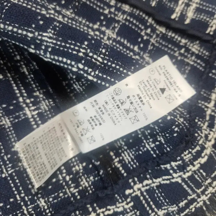 [BUNJANG] Plastic Island Tweed Short Sleeve Jacket S / 플라스틱 아일랜드 트위드 반팔자켓 S