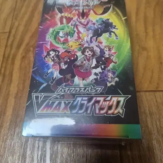 [BUNJANG] Pokemon Card Japanese VMAX Climax Booster Box Sealed / 포켓몬카드 일본판 VMAX 클라이맥스 미개봉 1박스