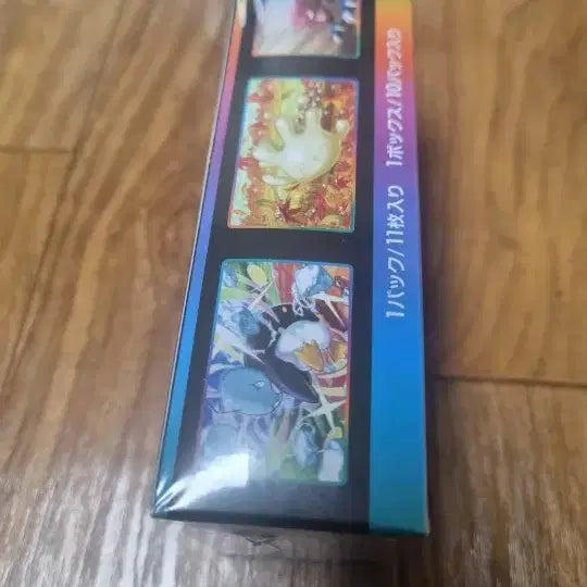 [BUNJANG] Pokemon Card Japanese VMAX Climax Booster Box Sealed / 포켓몬카드 일본판 VMAX 클라이맥스 미개봉 1박스