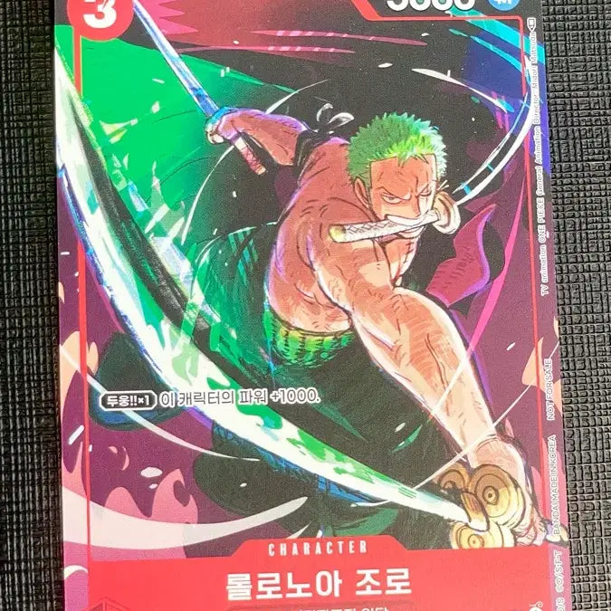 [BUNJANG] One Piece Card Roronoa Zoro Hwatu Promo / 원피스 카드 롤로노아 조로 Hwatu 프로모