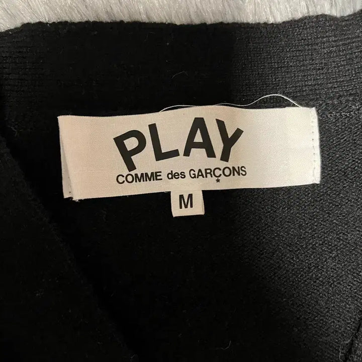 [BUNJANG] Comme des Garcons Cardigan / 꼼데가르송 가디건