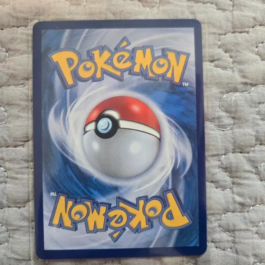 [BUNJANG] Pokemon Card Nya-sper AR (087/080) / 포켓몬카드 냐스퍼 AR (087/080)