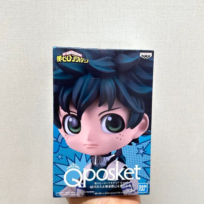 [BUNJANG] My Hero Academia Midoriya Figure / 나의 히어로 아카데미아 미도리야 피규어