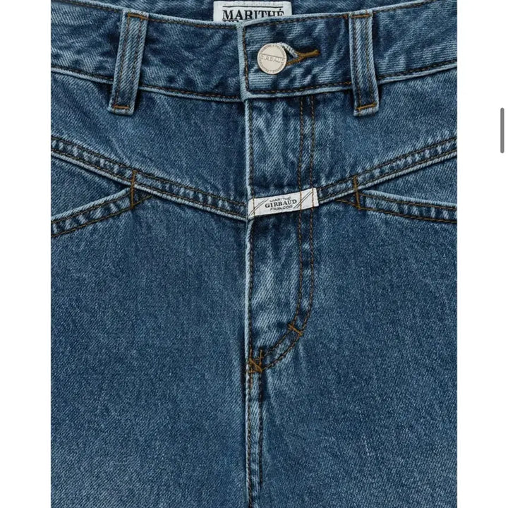 [BUNJANG] Marithe Francois Girbaud Half Denim Shorts / 마리떼 프랑소와 저버 하프데님 판매