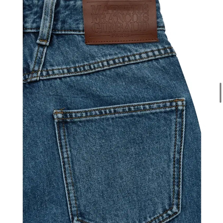 [BUNJANG] Marithe Francois Girbaud Half Denim Shorts / 마리떼 프랑소와 저버 하프데님 판매