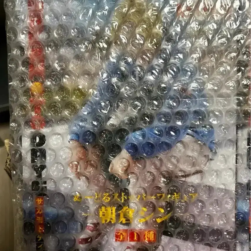 [BUNJANG] Sakamoto Days Shin Noodle Stopper Figure / (미개봉) 사카모토데이즈 신 누들 스토퍼
