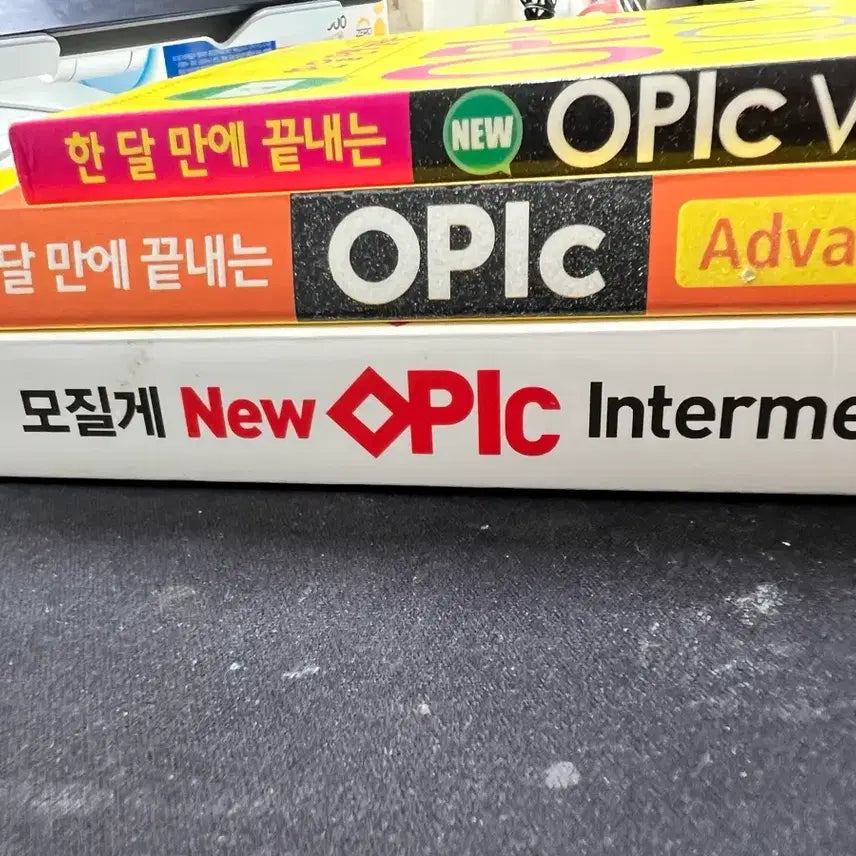 [SOLD OUT] 오픽 교재 팔아요(반택 포함)