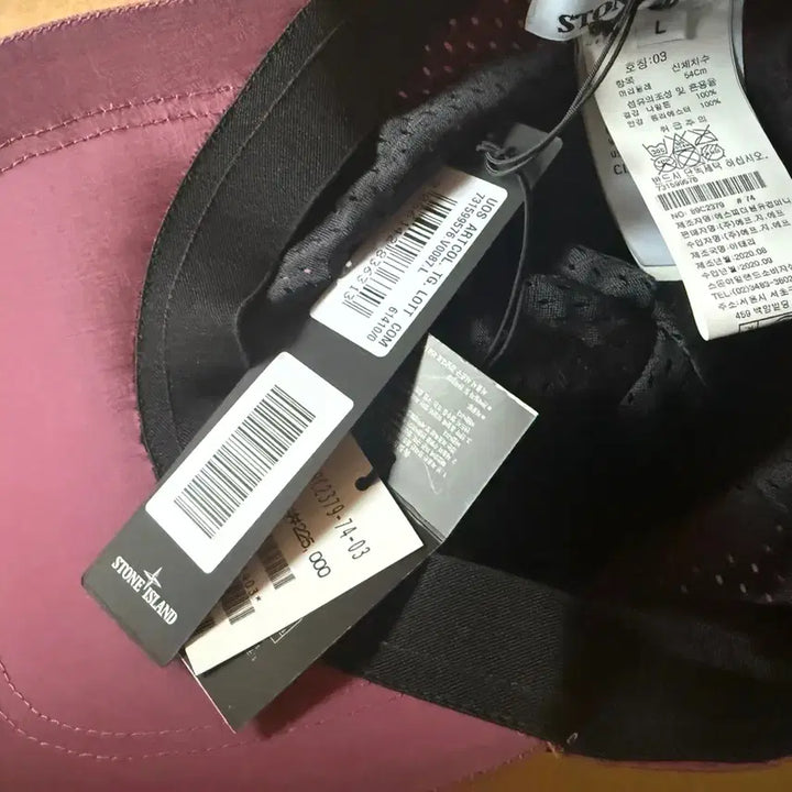 [BUNJANG] Stone Island 9576 Nylon Metal Cap - Cyclamen Pink (L) / (새제품) 스톤아일랜드 9576 나일론 메탈 캡